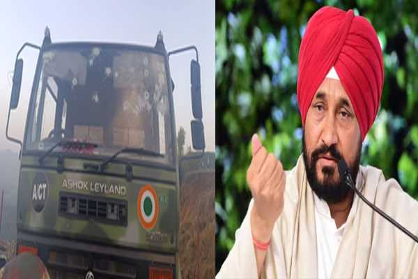 पंजाब के पूर्व सीएम चन्नी बोले, पुंछ में हमला भाजपा का चुनाव पूर्व स्टंट है